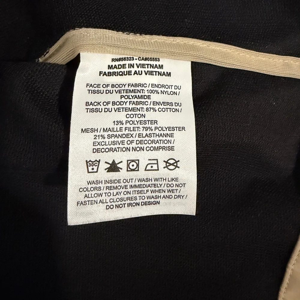 Nike U NRG MMW jacket - Picture 5 of 8